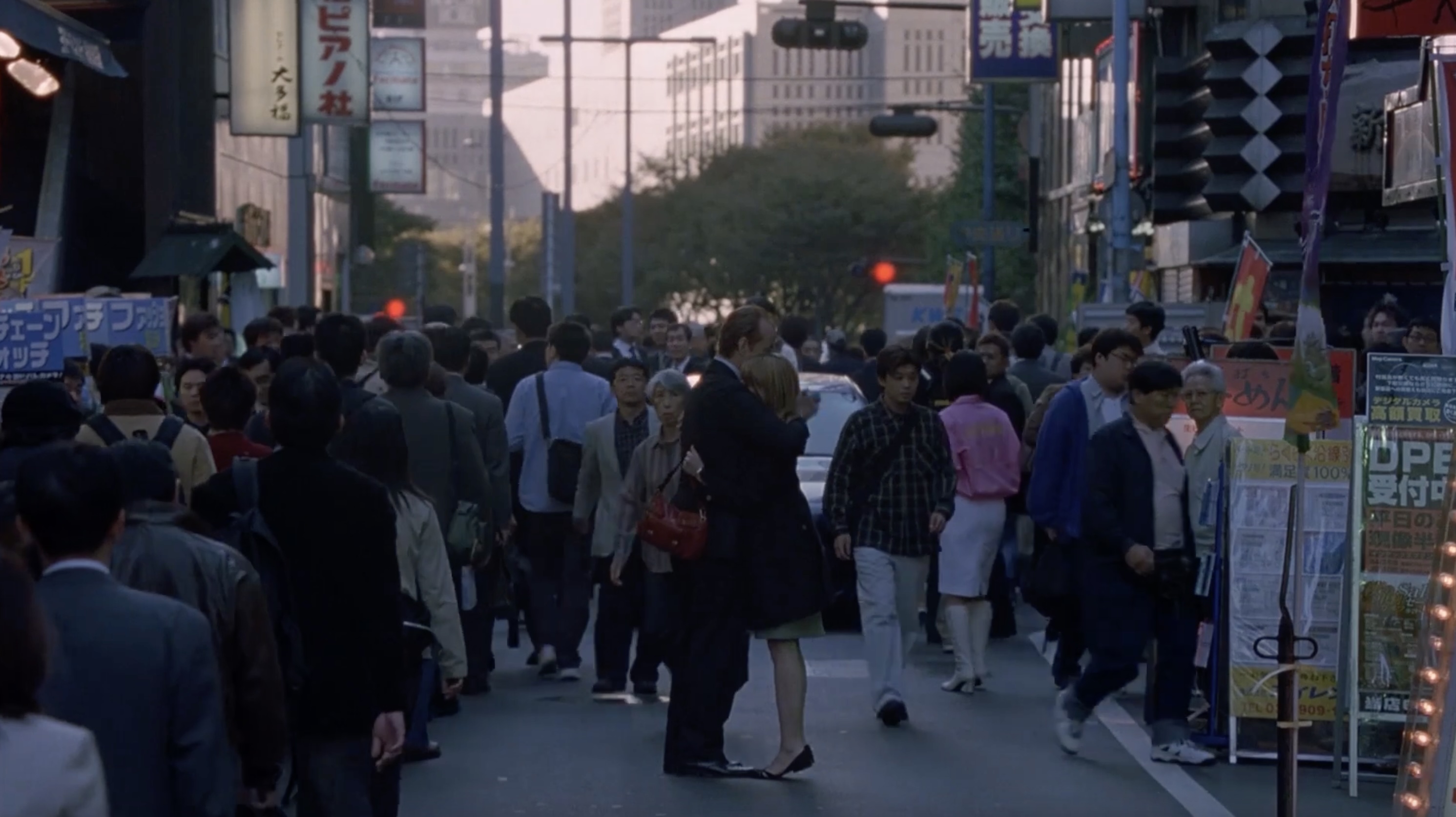 Lost in Translation